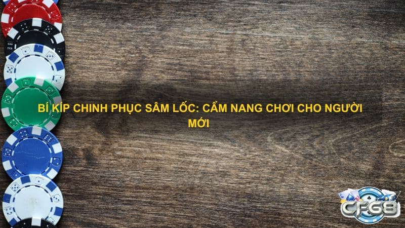 Sâm Lốc